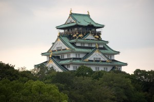 castillo de osaka,japon